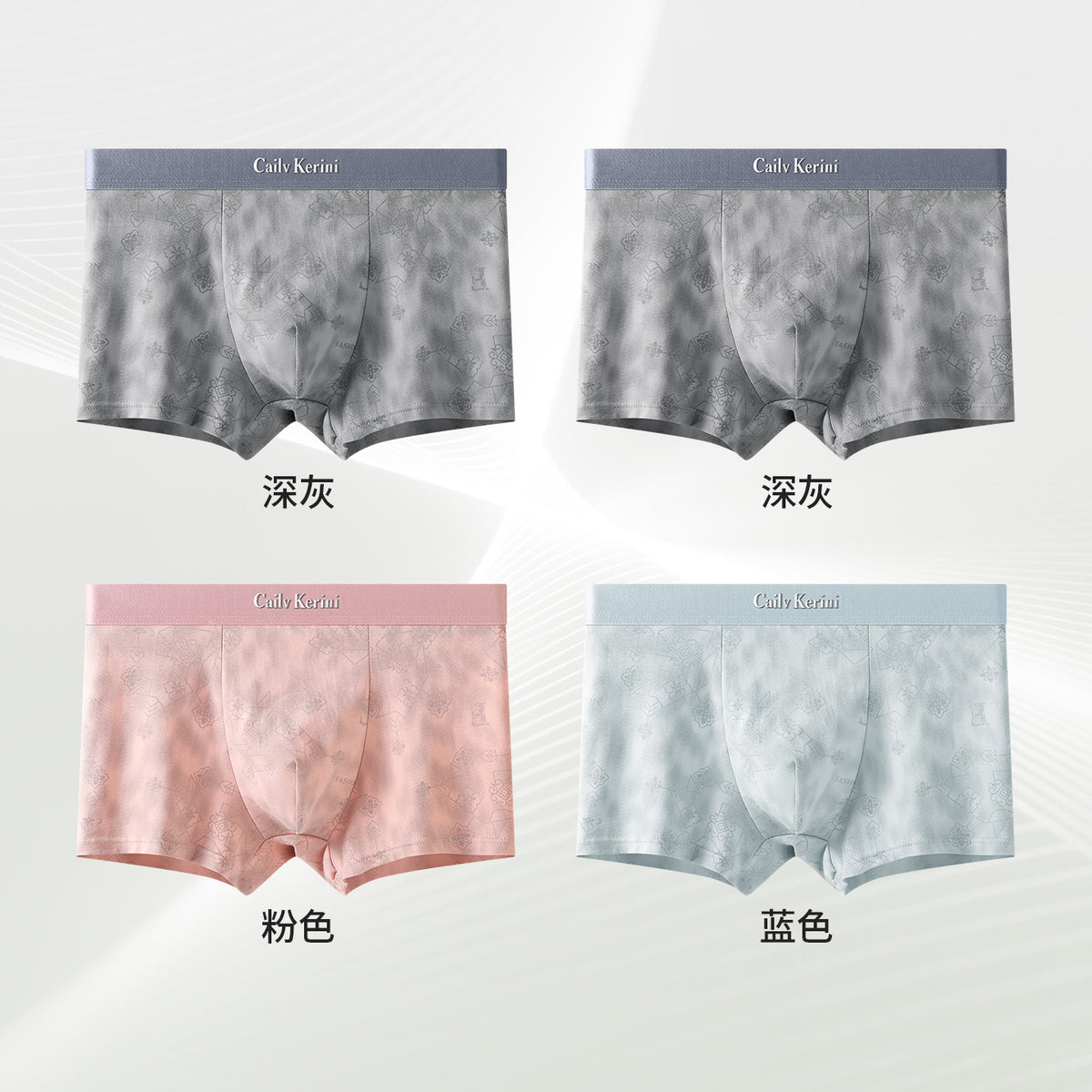 Men's Cotton Boxer Briefs, 4-Pack, Breathable Antibacterial Underwear for Autumn/Winter