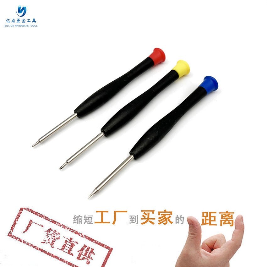 Precision Screwdriver for Electronics Repair - Mobile Phones, Watches, Glasses, Tablets