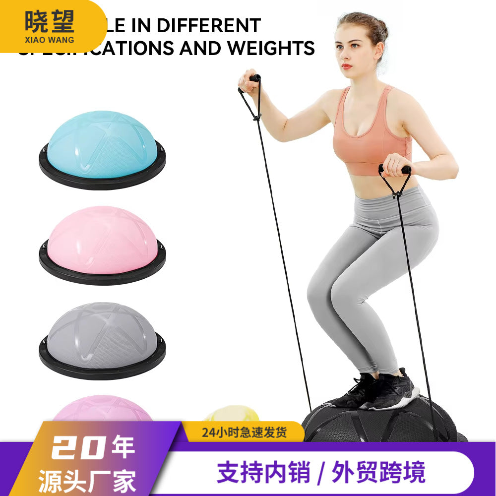 Half Balance Ball Trainer with Resistance Bands and Pump for Yoga Pilates Fitness