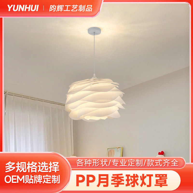 Rose Ball Pendant Lampshade for Living Room Bedroom Hotel Restaurant Decor