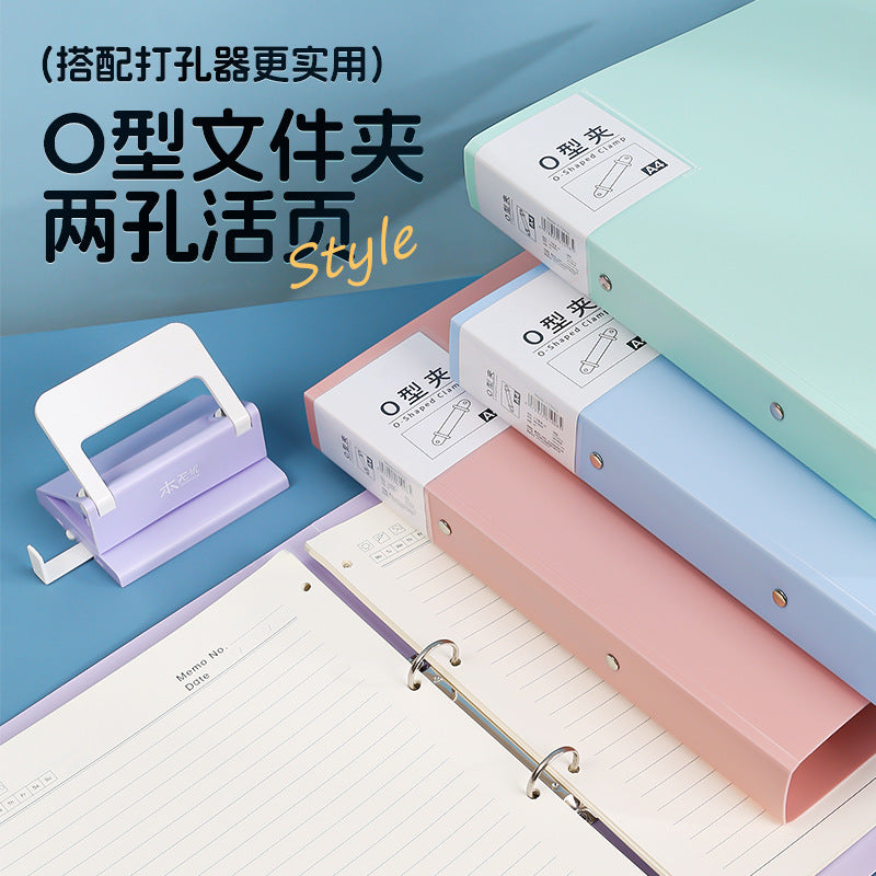 A4 Two-Hole O-Ring Binder for Documents and Notebooks