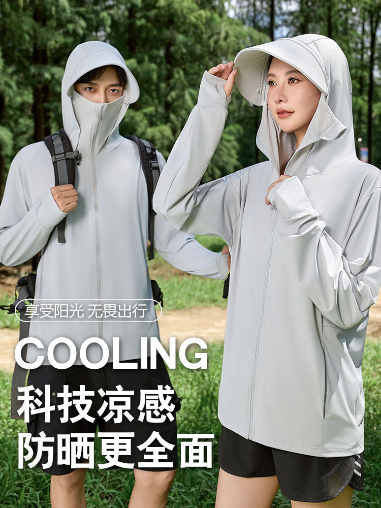 Unisex Hooded Sun Protection Jacket with Built-In Gloves, Lightweight UV Protection