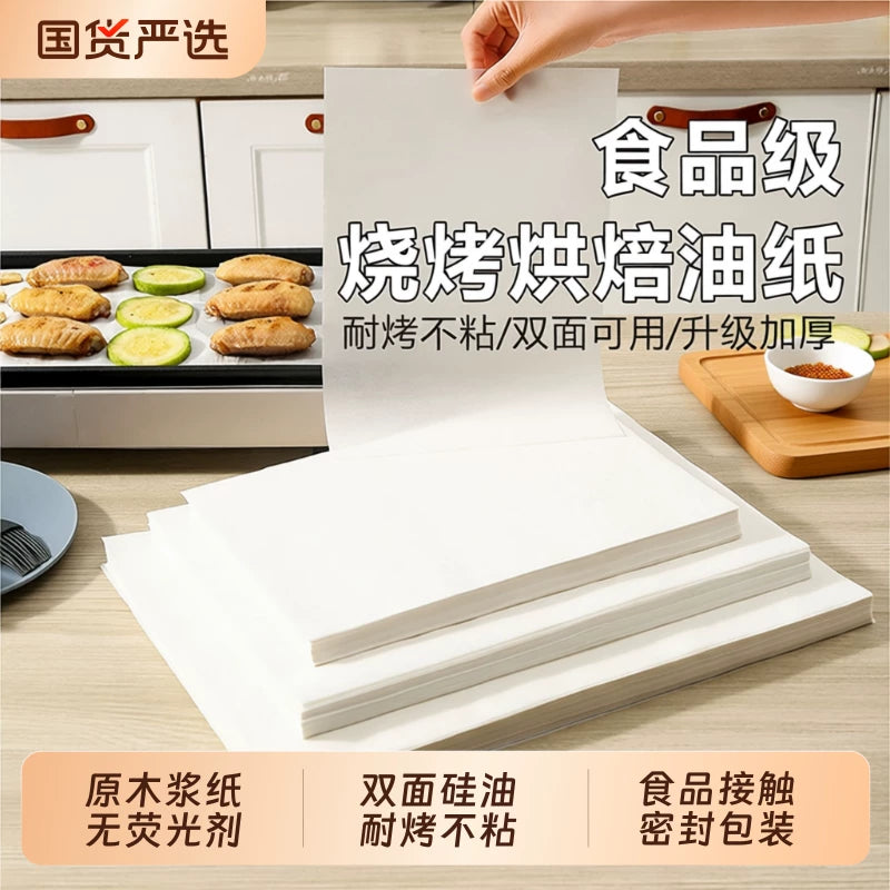 Food-Grade Silicone Oil Baking Paper for Oven and Grill, Non-Stick Parchment Sheets