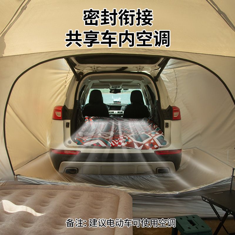 SUV Car Tail Tent Automatic Quick Open Waterproof Camping Shelter
