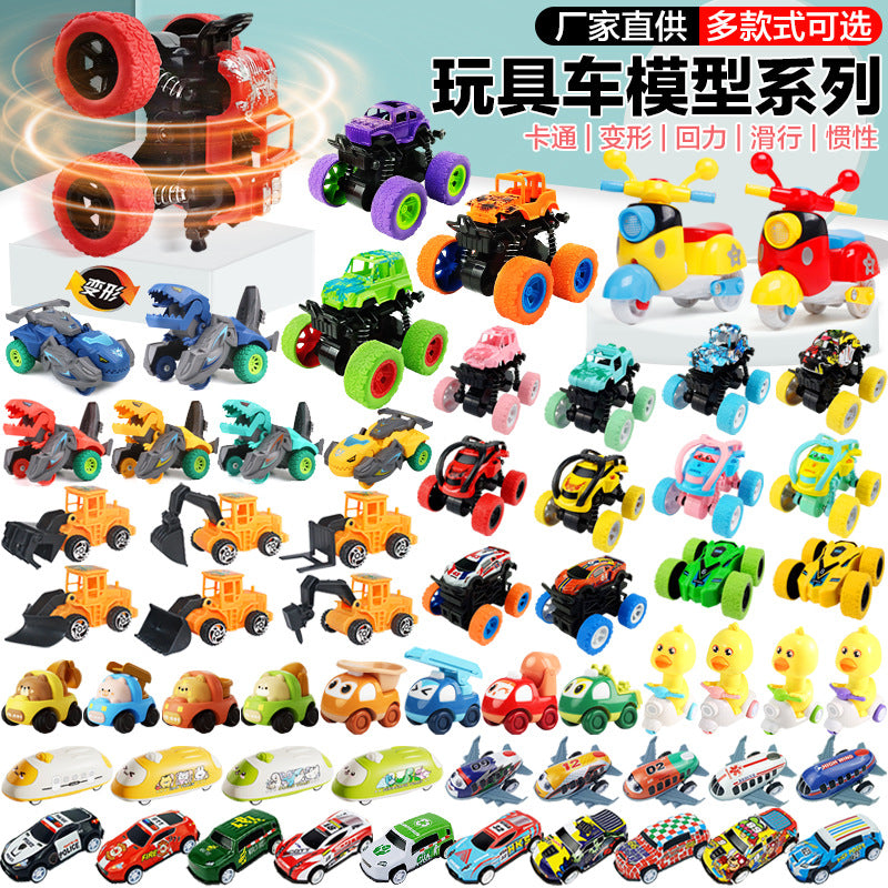 Kids Pull Back Stunt Car Set Mini Inertia Toy Vehicles