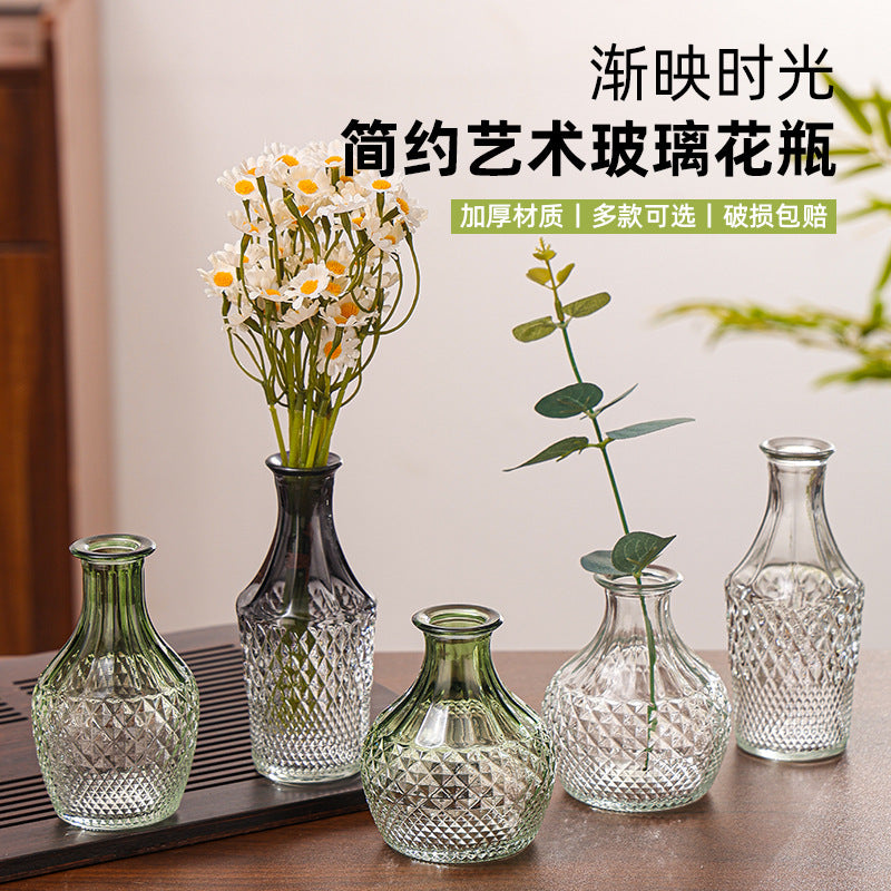 Embossed Glass Hydroponic Vase for Fresh Flowers & Home Decor, European Vintage Style