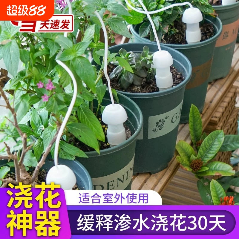 Automatic Plant Watering System with Adjustable Drip Emitters for Indoor & Outdoor Plants