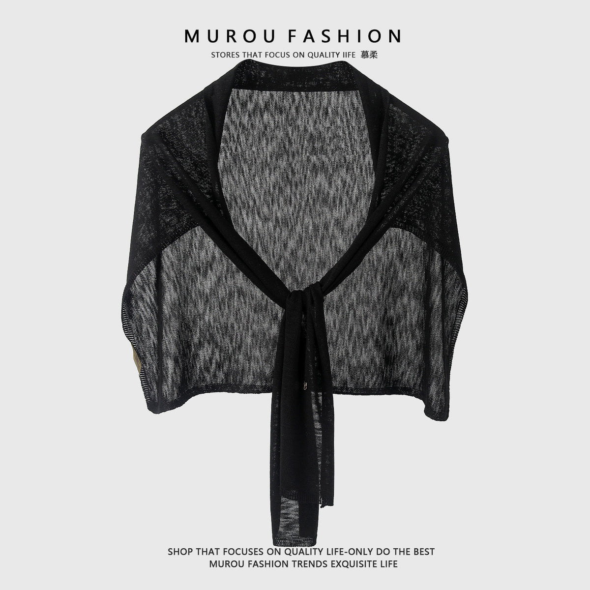 Women's T-Shaped Ice Silk Knit Sun Protection Shawl for Summer, Thin Versatile Air Conditioning Cardigan with Neck Guard
