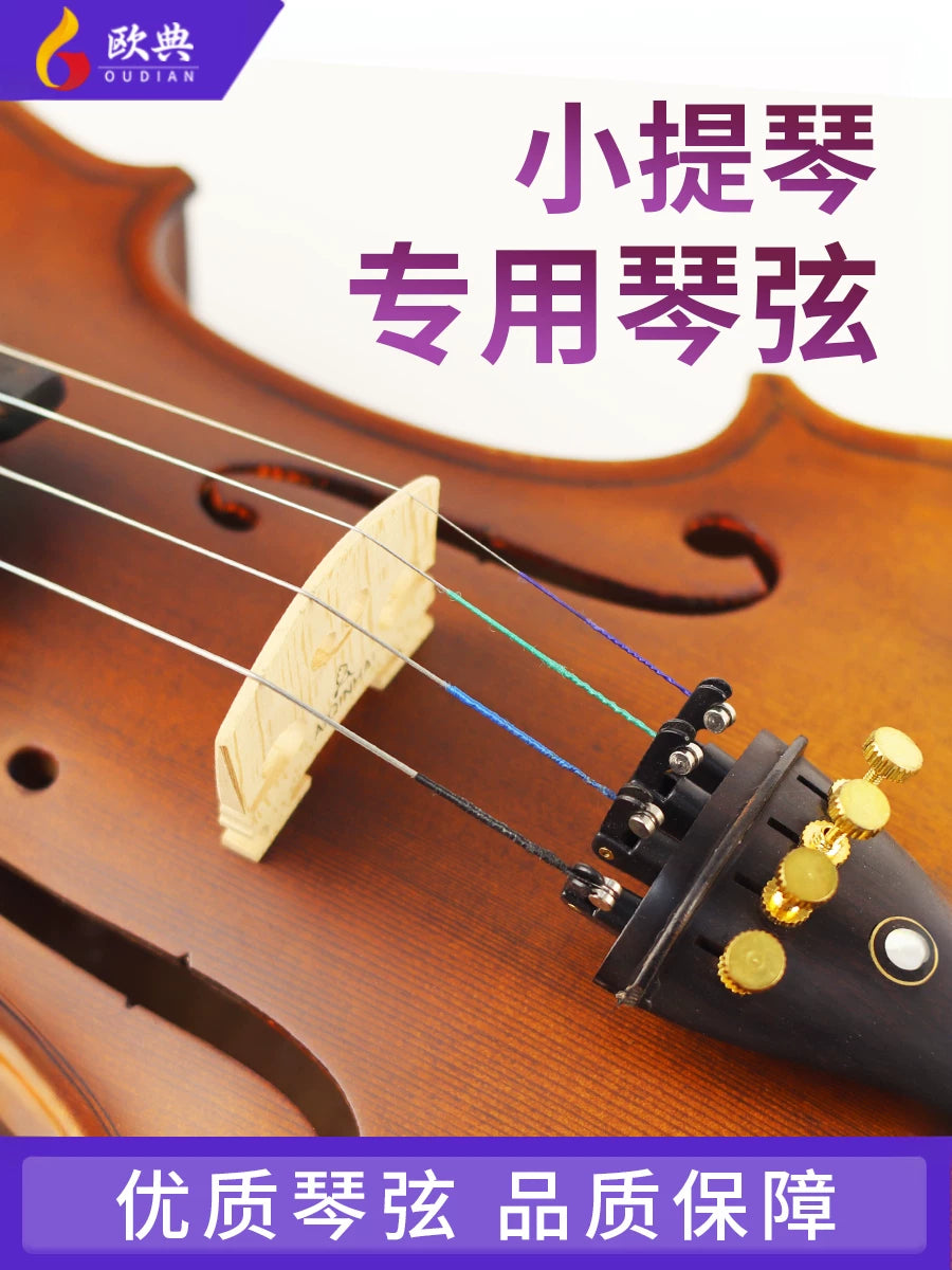 Oudian Nickel Steel Alloy Violin Strings for Beginners and Professionals, Full Set or Single Strings