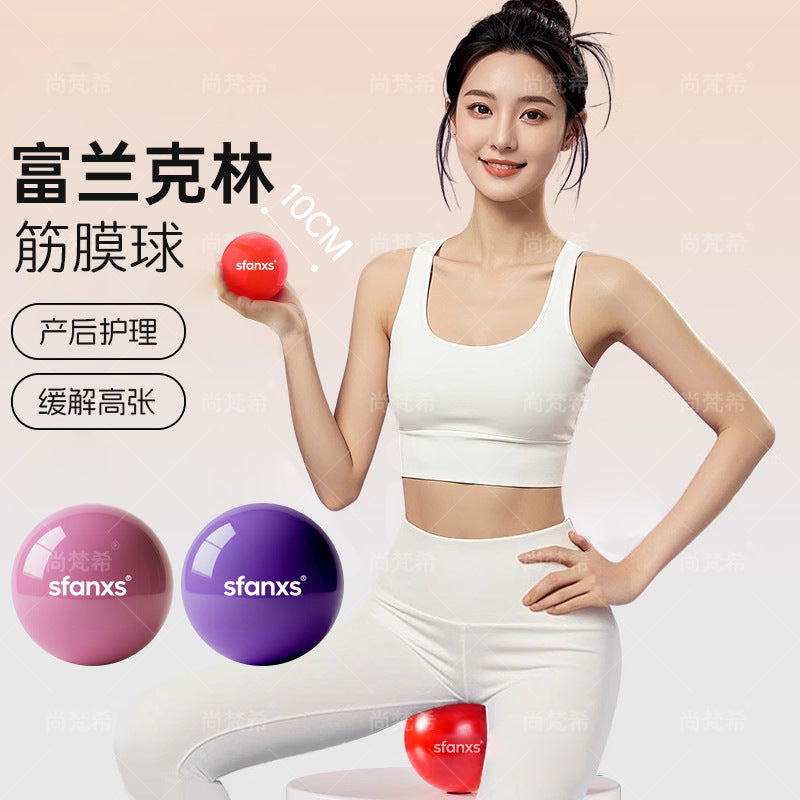 SFANXS Franklin Ball Myofascial Release Pelvic Floor Core Training Pilates Ball