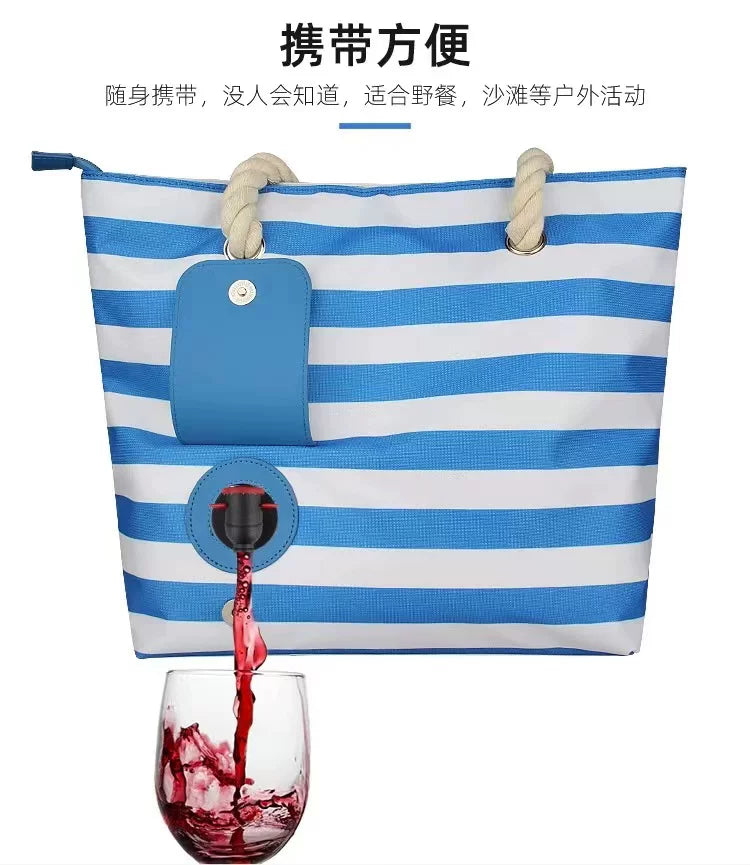 Portable Insulated Wine Cooler Bag for Outdoor Picnics and Beach Trips