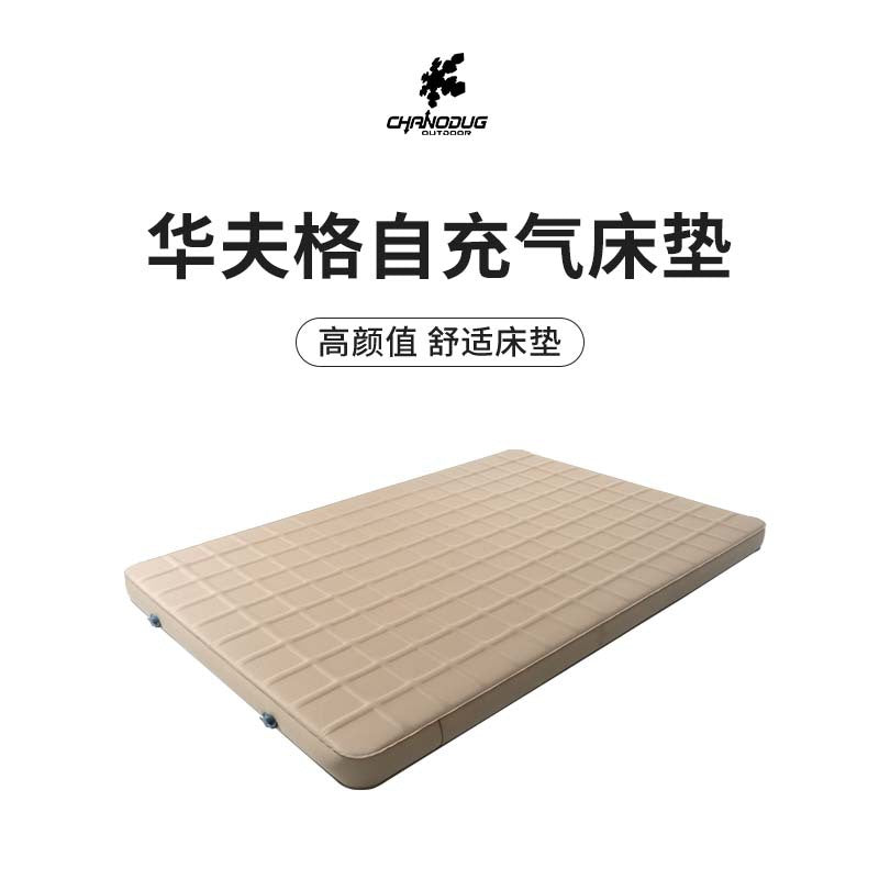 Self-Inflating Camping Sleeping Pad with Honeycomb Sponge and Waffle Pattern
