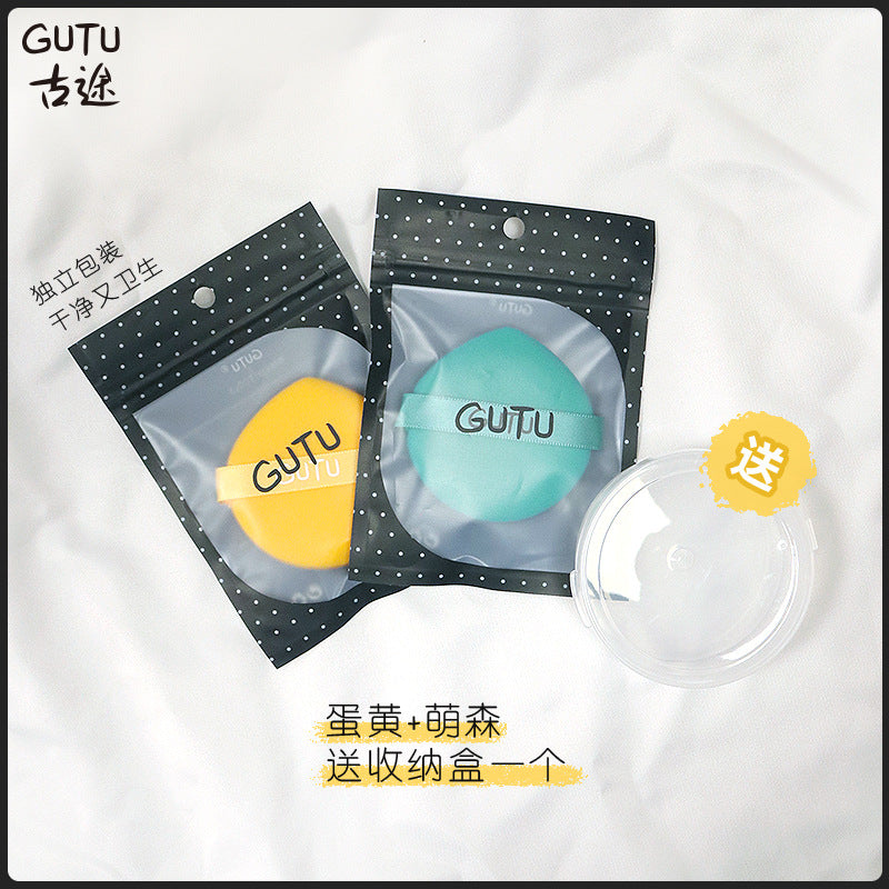 GUTU Soft Double-Sided Cushion Puff for Liquid Foundation & BB Cream - Expands When Wet
