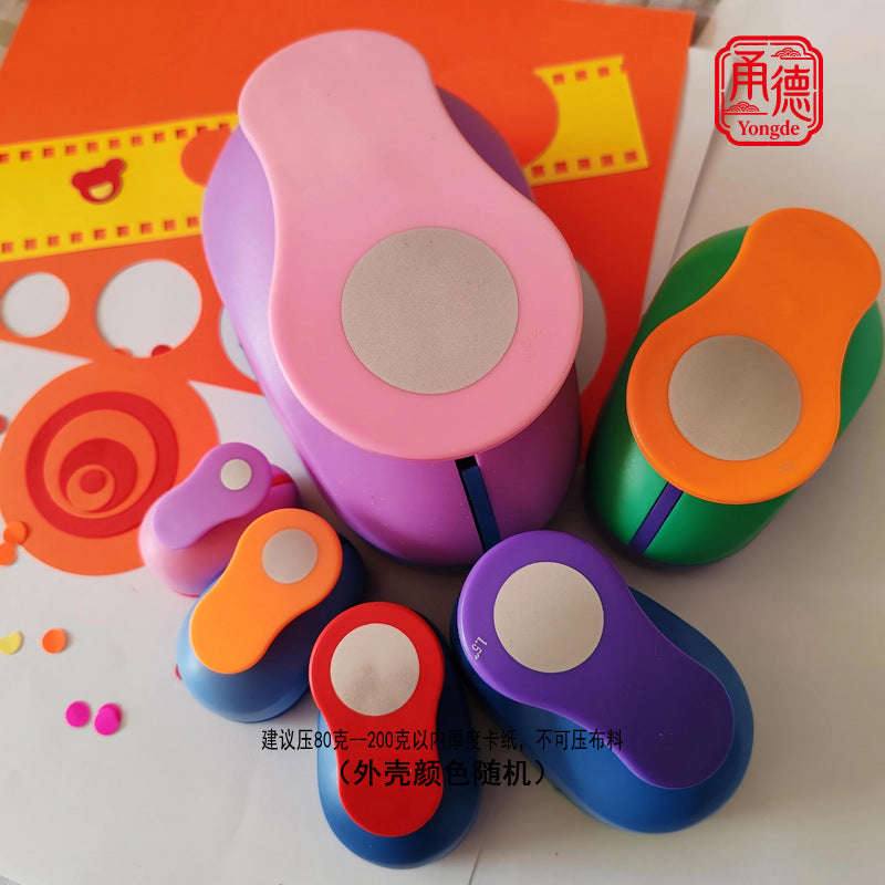 Round Paper Punch for Crafting, Scrapbooking, and Card Making