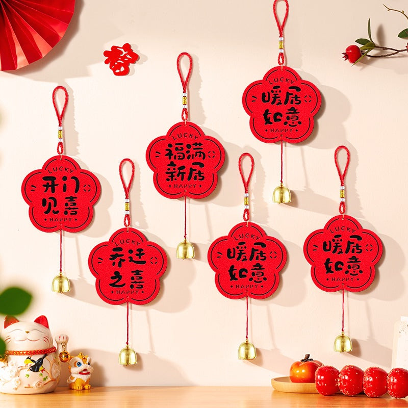 Housewarming Door Handle Hanging Bell Decoration for New Home Ceremony