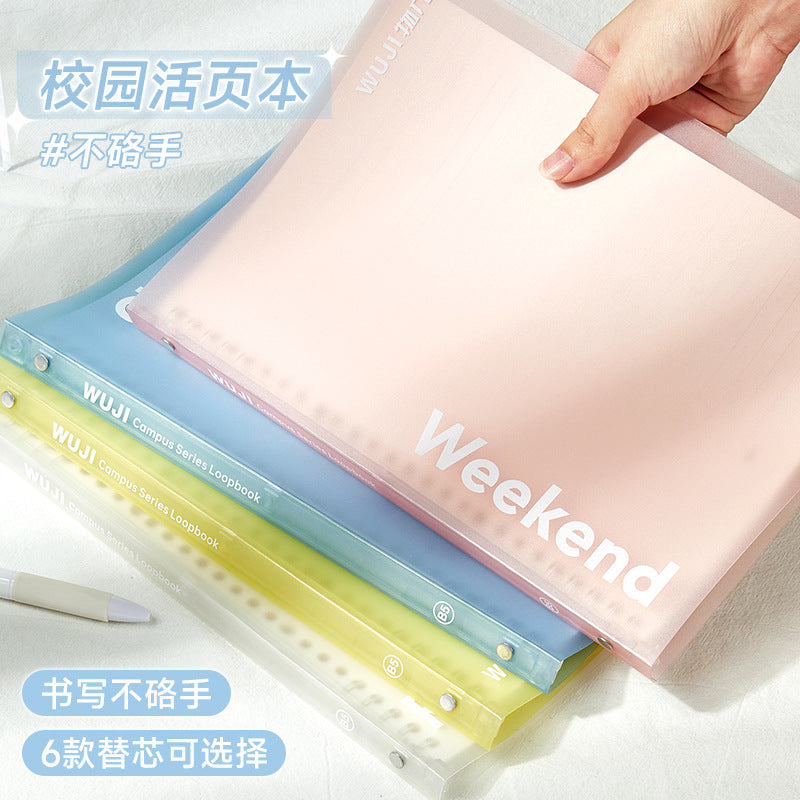 WJ Campus Loose-Leaf Notebook, Detachable, B5/A5/A4, Student-Friendly