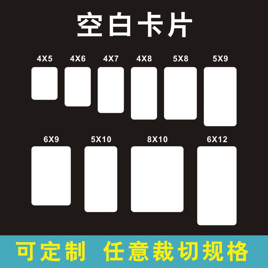 Blank White Cardstock Flashcards for Learning and DIY Projects, 100-Count
