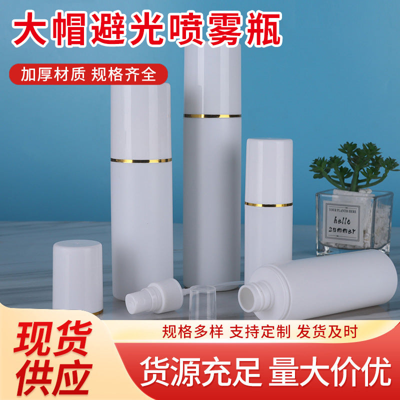 Large Cap Fine Mist Spray Bottle for Perfume, Hydrating Mist, and Disinfectant