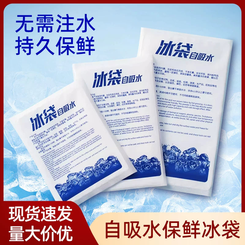 Disposable Self-Absorbing Ice Packs for Food Preservation and Cold Chain Logistics, Reusable Gel Coolant Bags