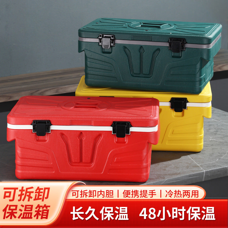 Portable Insulated Food Warmer Cooler Box for Outdoor BBQ Fishing Camping Picnics