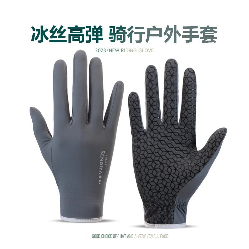 Unisex Thin Ice Silk Full Finger Gloves for Outdoor Sports, Fishing, Driving, and Cycling with Touchscreen Function and UV Protection