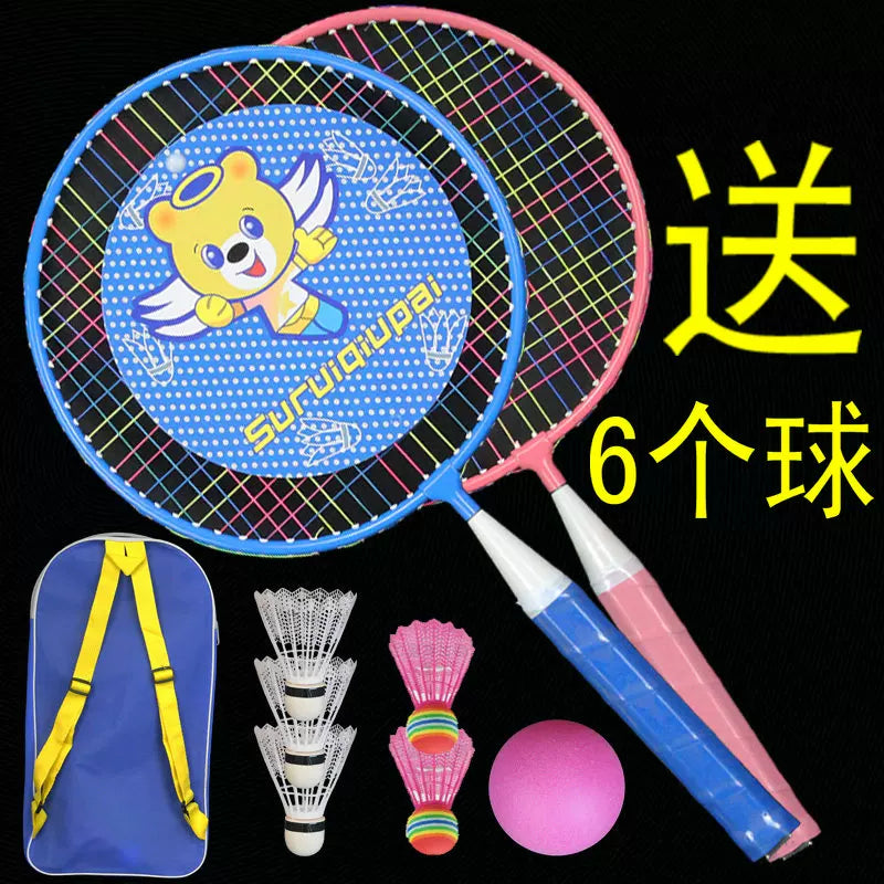 Kids Badminton Racket Set for Outdoor Play, Kindergarten and Primary School Children, Family Sports Toy, 3-Piece Set
