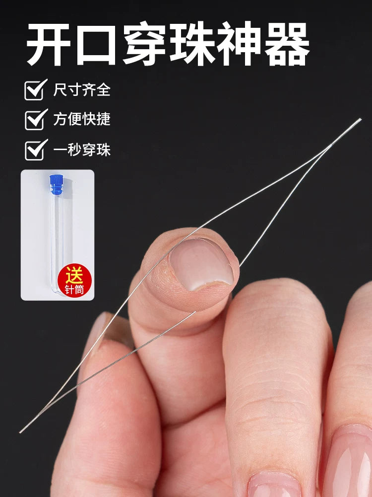 Beading Needles for DIY Jewelry Making, Bracelet Stringing, and Craft Projects