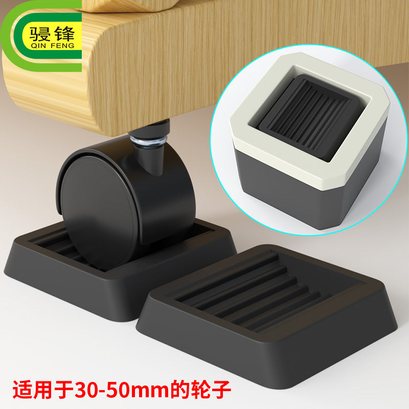 Chair Caster Floor Protector Pads for Office and Gaming Chairs