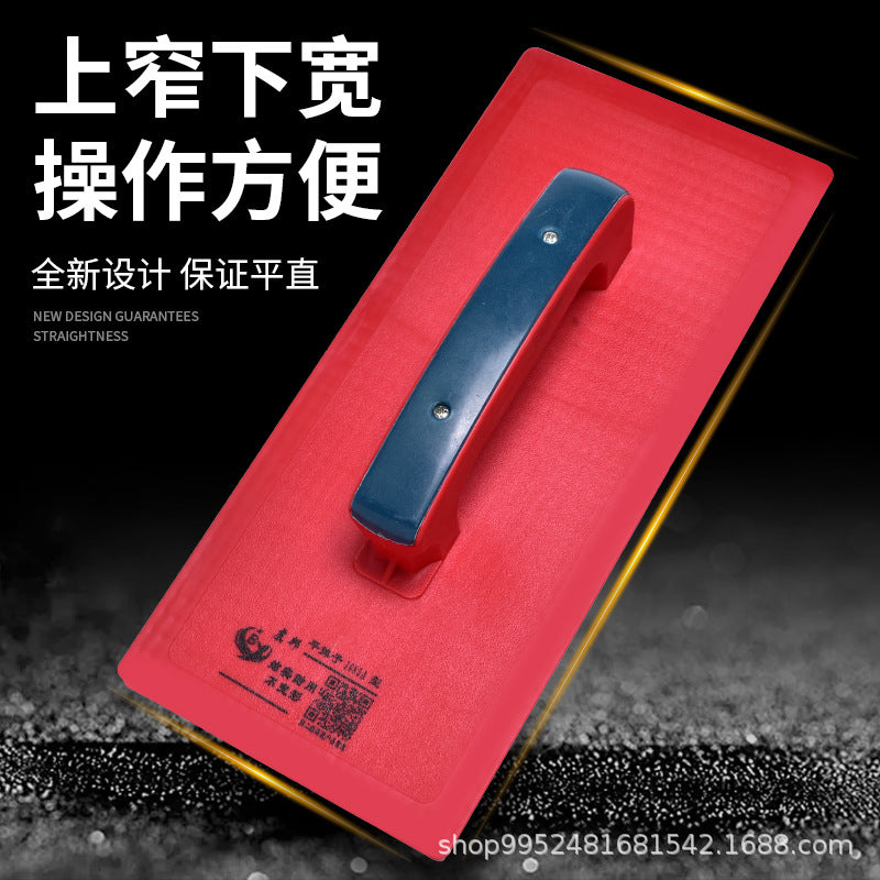 Plastic Plastering Trowel for Masonry and Drywall Finishing