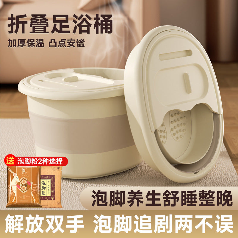 Foldable Foot Spa Tub with Massage Points, Portable Insulated Foot Bath for Home and Dorm