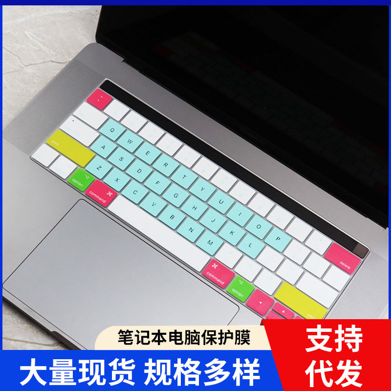 Keyboard Cover for Apple MacBook Pro A1706, A1989, A2159, A1707 Dust Protector
