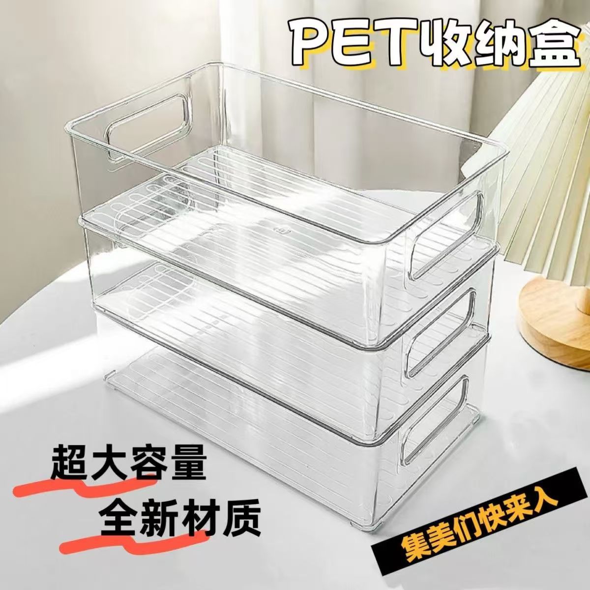 Acrylic Hair Accessories Storage Box for Headpieces and Hairpins, Stackable Display Organizer for Makeup Artists