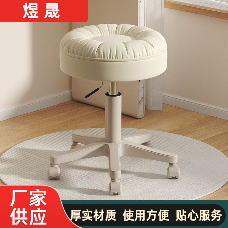 Adjustable Swivel Salon Stool with Wheels for Beauty, Hair, and Nail Technicians