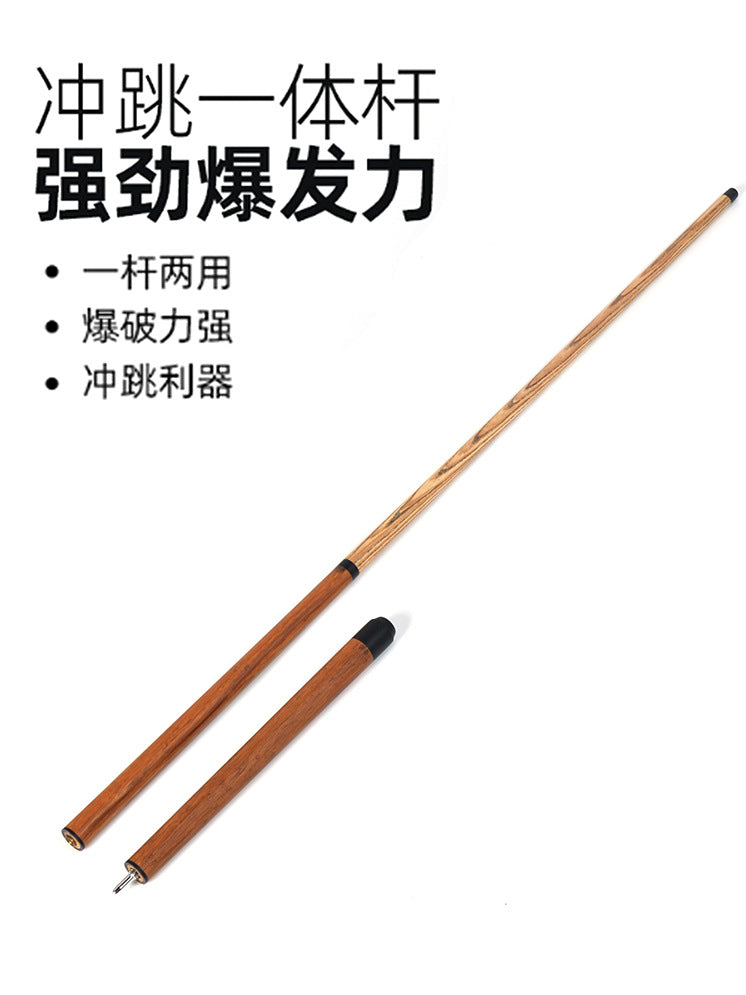 Billiard Pool Cue Stick Jump Break Cue 2-in-1 for Chinese Eight-Ball