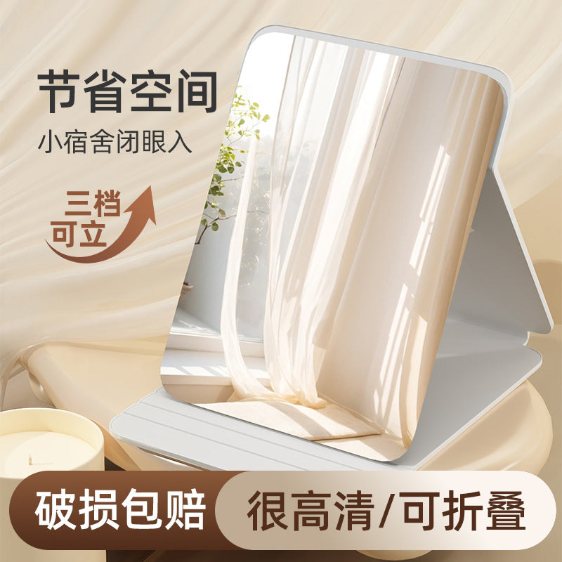 Foldable Desktop Makeup Mirror Portable High-Definition for Students and Travel