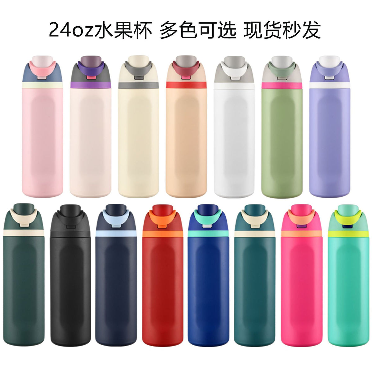 Large Capacity Stainless Steel Insulated Water Bottle with Dual Drink Opening and Portable Handle for Outdoor Sports