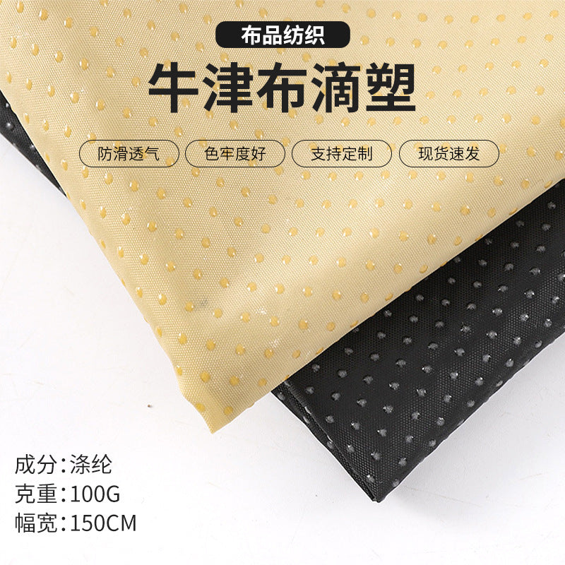 Oxford Fabric Non-Slip Drip Plastic Pet Mat Breathable Waterproof Silicone Dotted Fabric