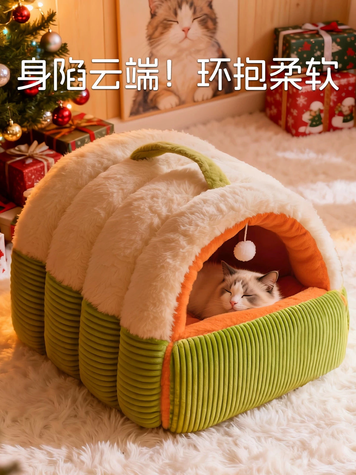 Semi-Enclosed Pet Cave Bed for Cats and Small Dogs, Warm Winter Cat House with Removable Cushion