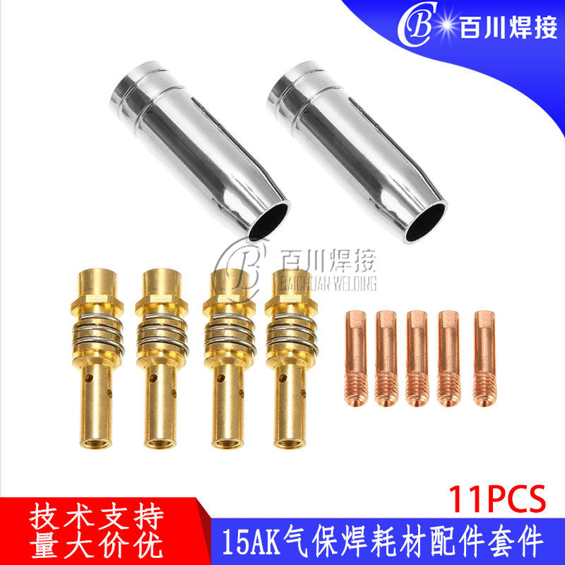 15AK MIG/MAG Welding Torch Consumables Kit - 11 Pieces
