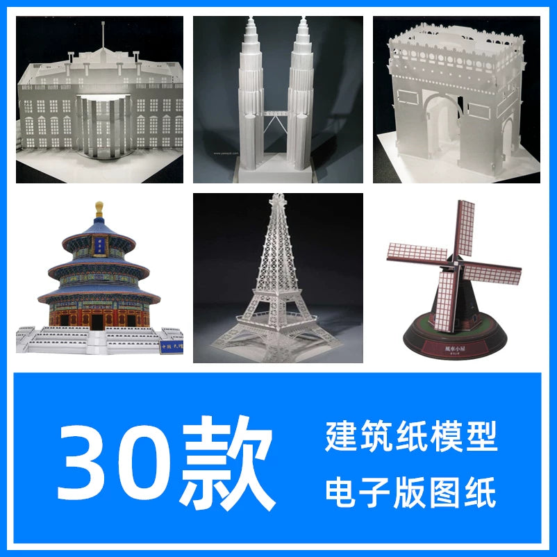 DIY 3D Paper Model Kits - Architectural Landmarks and Cityscapes for Crafting and Sculpture