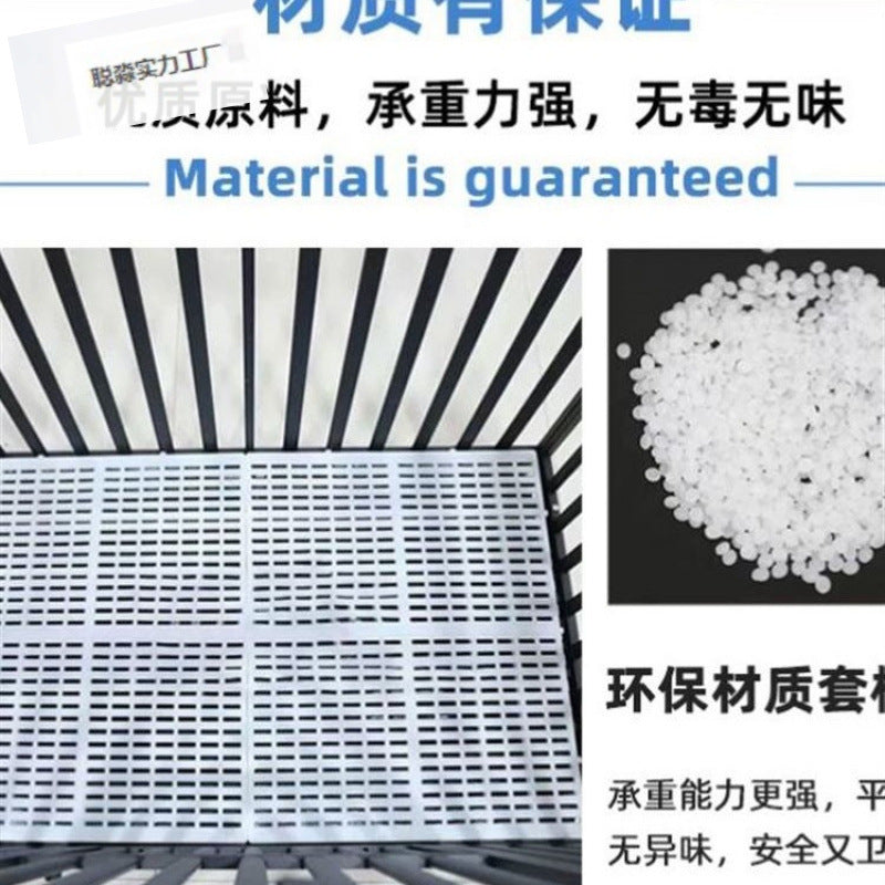 Thickened Interlocking Pet Cage Mat Grid Plastic Leak-Proof Cooling Pad for Dogs