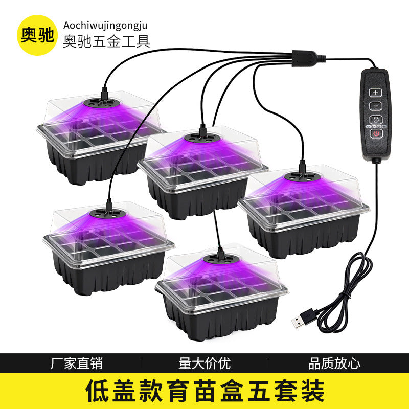 Seedling Starter Trays with LED Grow Lights, 5-Pack Thickened 6-Hole Plant Propagation Kits with Clear Dome Lids for Succulents, Roses