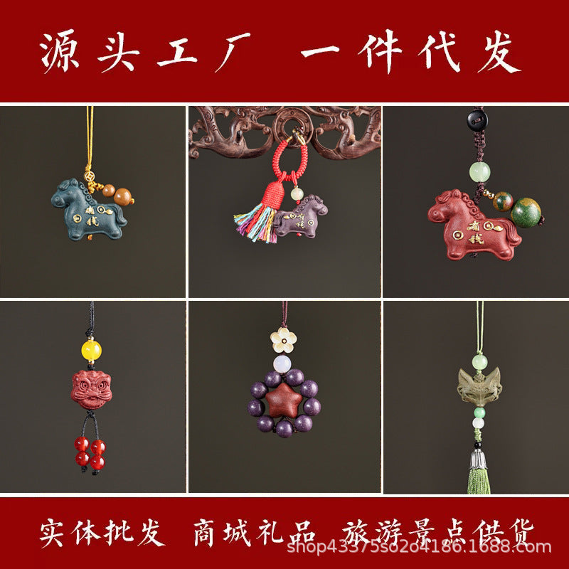 Herbal Scented Lucky Charm Phone Keychain Bag Ornament