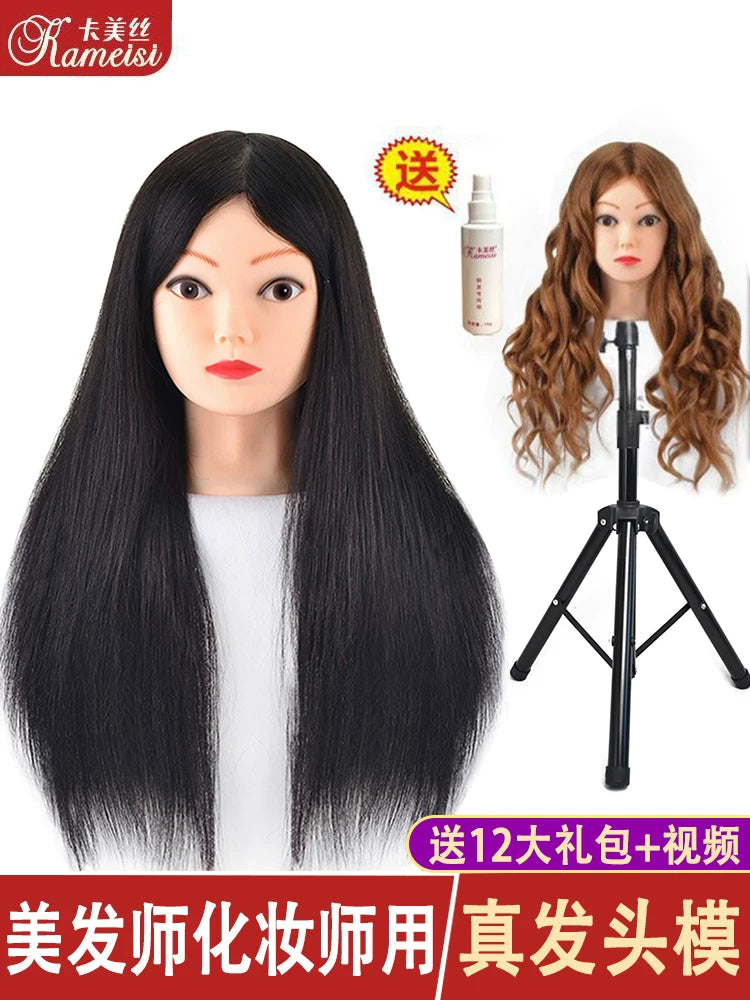 Professional Mannequin Head with Real Hair for Hairdressing Practice