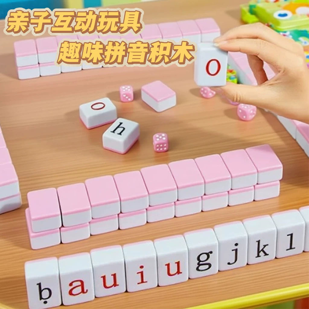 Pinyin Mahjong Alphabet Learning Game for Kids - Educational Tabletop Toy for Phonetics, Rhyme, and Logic