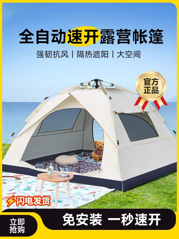 Automatic Pop-Up Camping Tent with Rain and Sun Protection