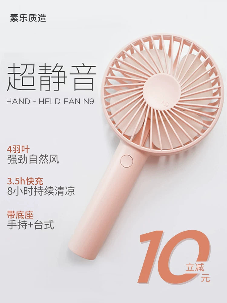 SOLE Portable USB Mini Handheld Fan with 4000mAh Battery, Digital Display, and Long Endurance