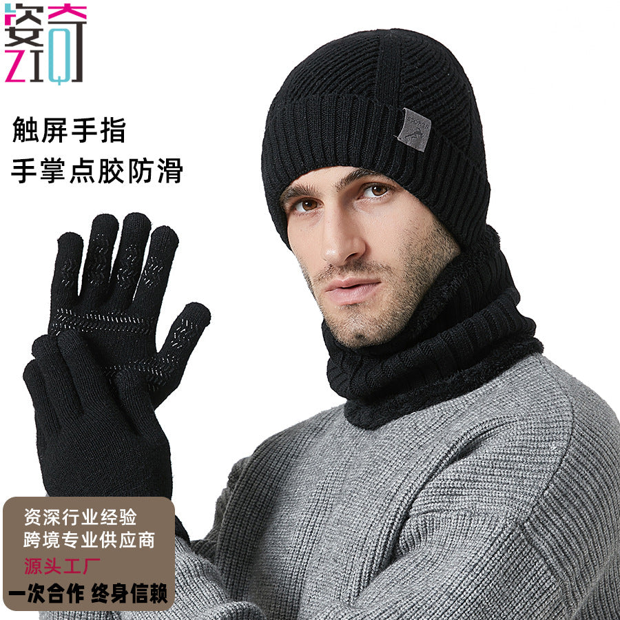 Men's Winter Warm Beanie Hat Scarf and Gloves Set for Cycling
