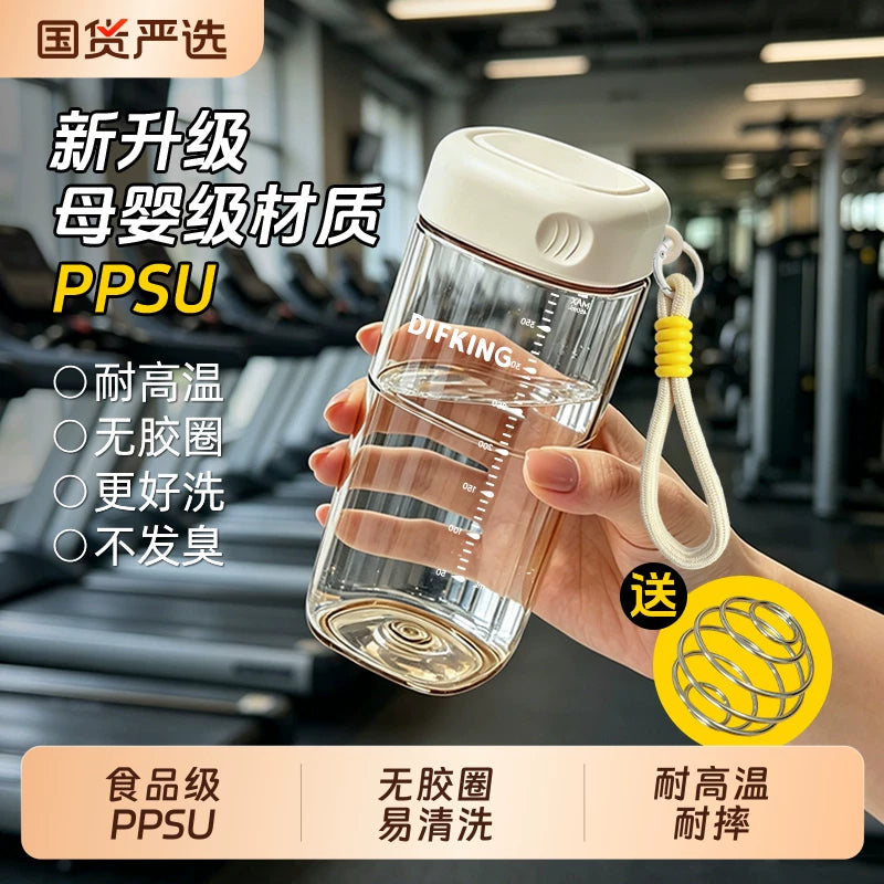 PPSU Protein Shaker Bottle Portable Coffee Milkshake Water Cup with Stainless Steel Mixing Ball