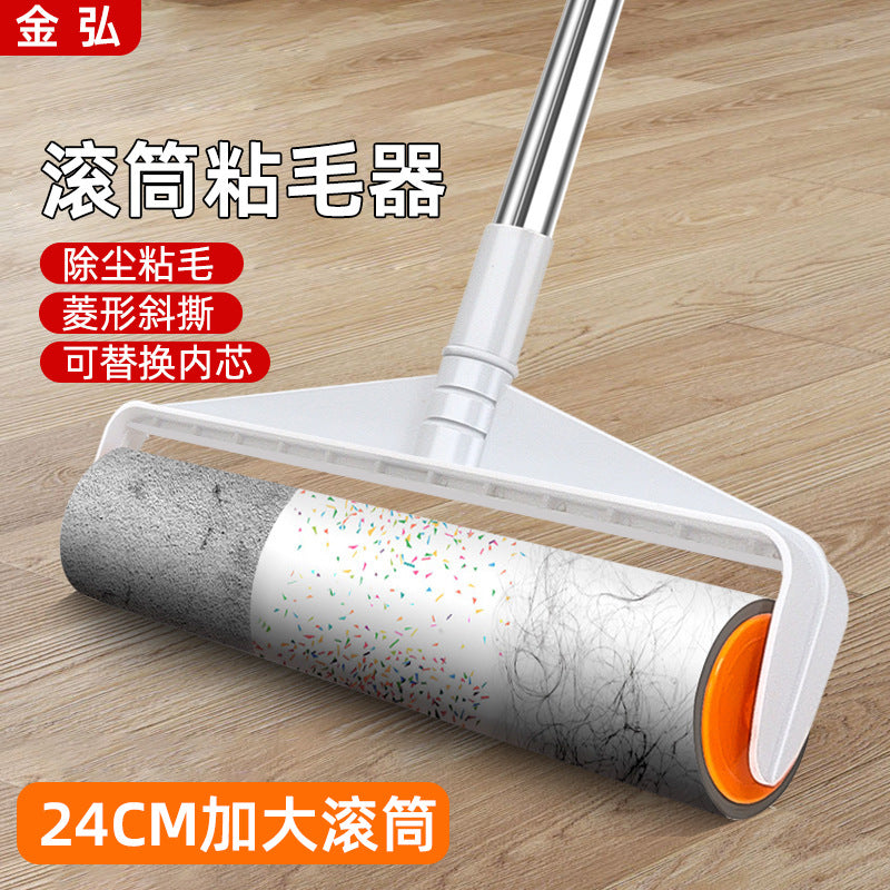 Extendable Lint Roller with Tear-Off Sheets for Pet Hair and Dust Removal